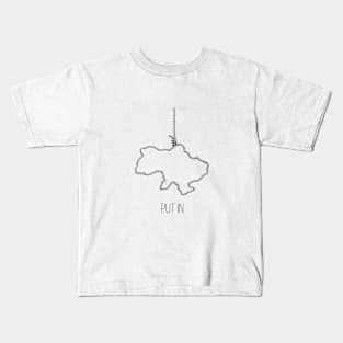 put in. Kids T-Shirt